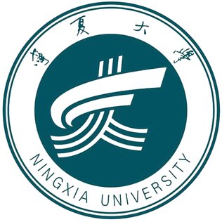 دانشگاه Ningxia