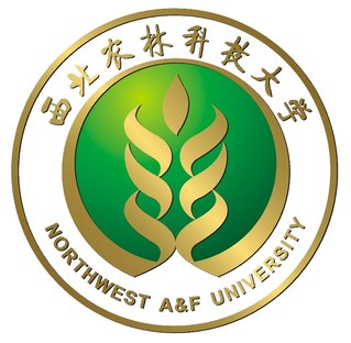 دانشگاه Northwest A&F