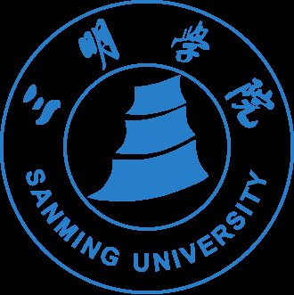 دانشگاه Sanming