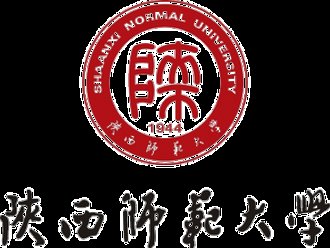 دانشگاه Shaanxi Normal