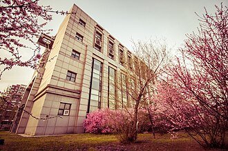 دانشگاه Shenyang Ligong
