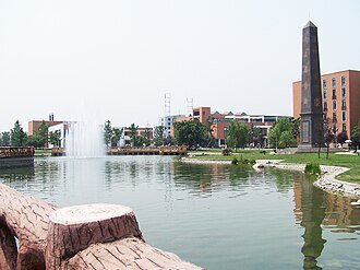 دانشگاه Southwest University for Nationalities