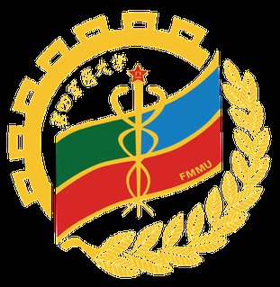 دانشگاه The Fourth Military Medical