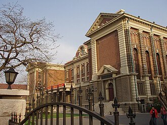 دانشگاه Tianjin Foreign Studies