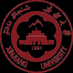 دانشگاه Xinjiang
