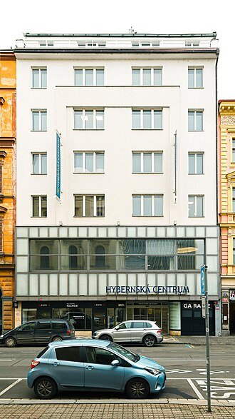 دانشگاه Prague City