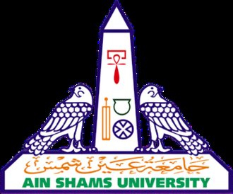 دانشگاه Ain Shams