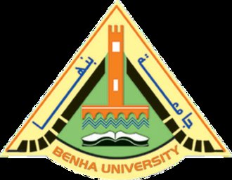 دانشگاه Banha