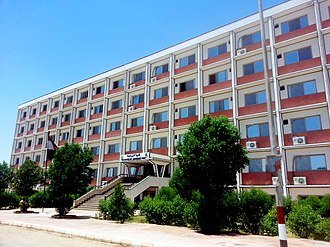 دانشگاه South Valley