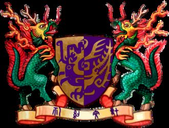 دانشگاه Chinese University of Hong Kong