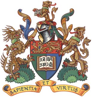 دانشگاه Hong Kong