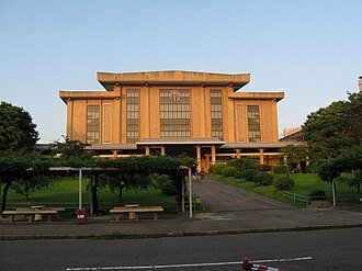 دانشگاه Aichi Gakuin