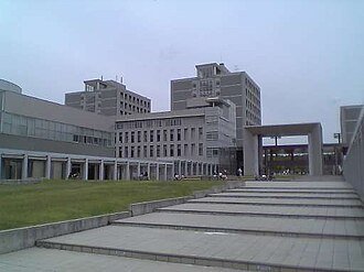 دانشگاه Aichi Prefectural