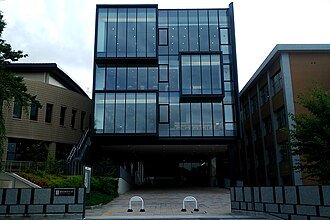 دانشگاه Aichi Toho