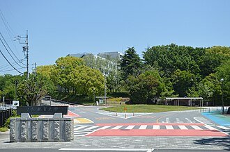 دانشگاه Aichi University of Education
