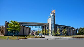 دانشگاه Akita Prefectural