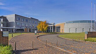 دانشگاه Akita University of Nursing and Welfare