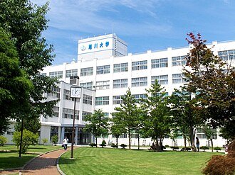دانشگاه Asahikawa City