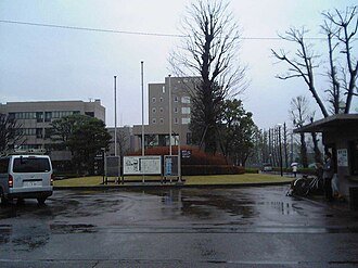 دانشگاه Azabu