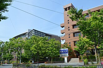 دانشگاه Bukkyo