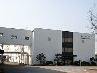 دانشگاه Bunsei University of Art