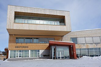 دانشگاه Sámi University of Applied Sciences