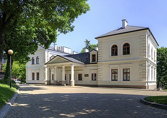دانشگاه Lublin University of Technology