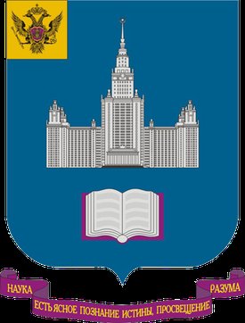 دانشگاه Lomonosov Moscow State