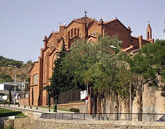 دانشگاه Abat Oliba CEU
