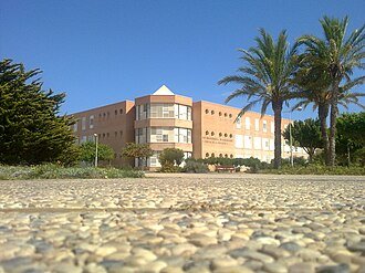 دانشگاه Almería